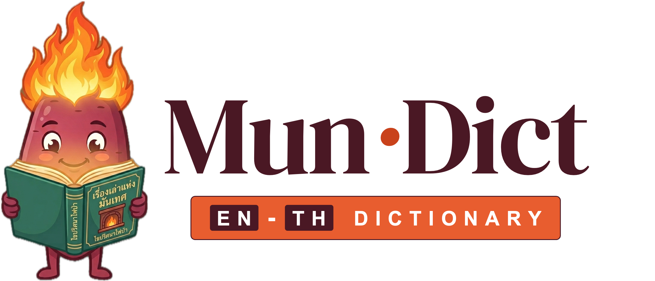 Mundict